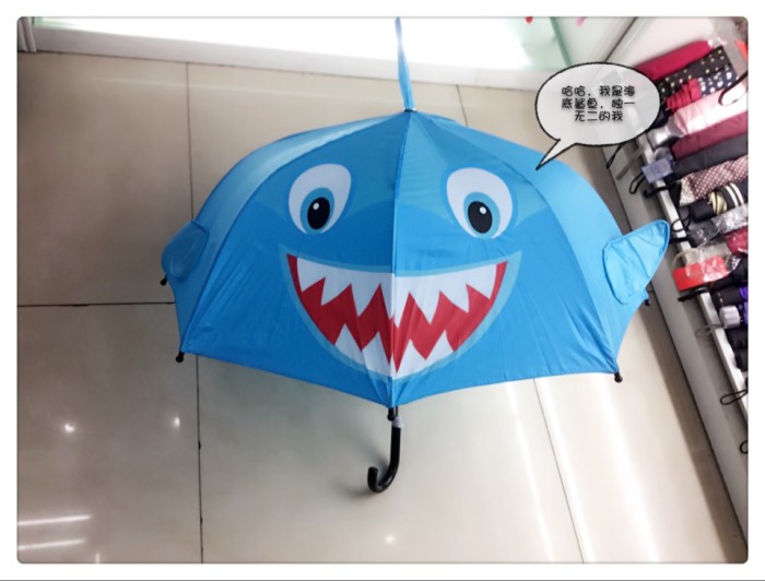 Cartoon stereo model umbrella South Korea design hand over rough fiber frame without the boy series