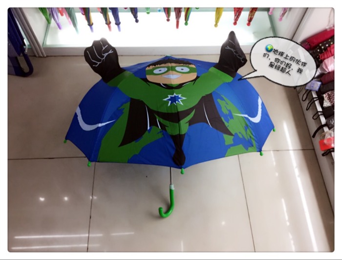 Cartoon stereo model umbrella South Korea design hand over rough fiber frame without the boy series