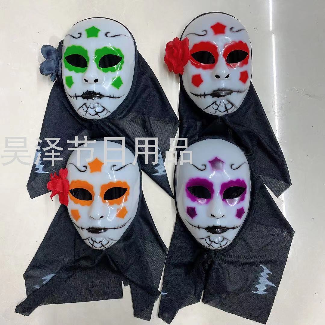 Halloween Flower Face Drama Mask Masquerade Woman Face Mask Grimace Chastity Funny Atmosphere Decoration Props