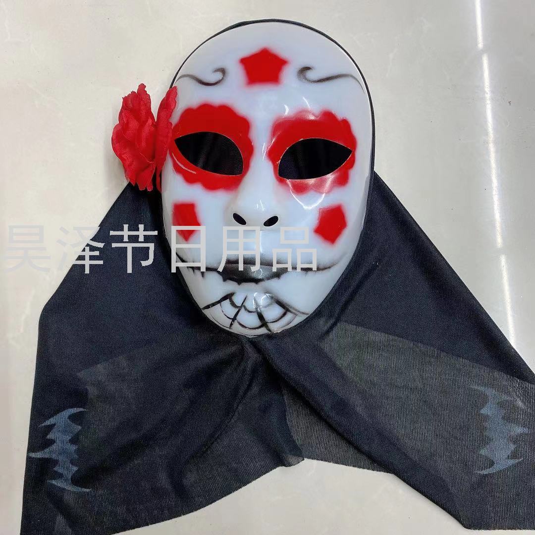 Halloween Flower Face Drama Mask Masquerade Woman Face Mask Grimace Chastity Funny Atmosphere Decoration Props