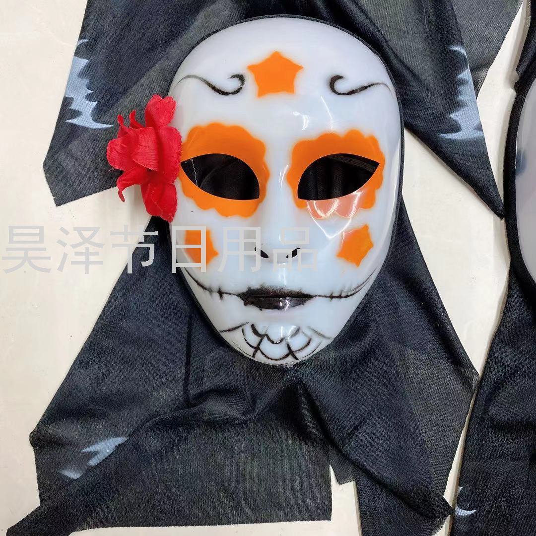 Halloween Flower Face Drama Mask Masquerade Woman Face Mask Grimace Chastity Funny Atmosphere Decoration Props
