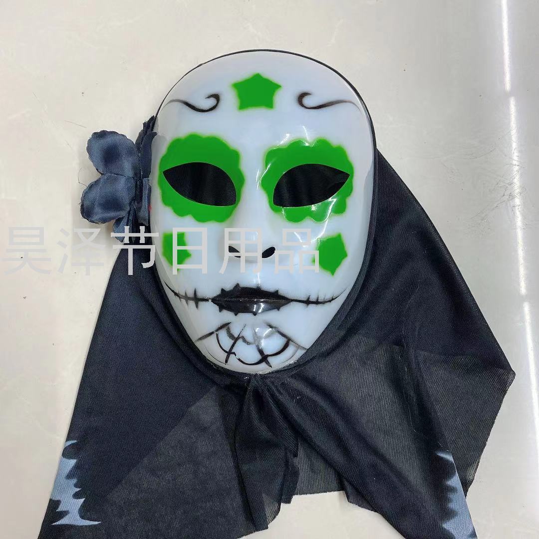 Halloween Flower Face Drama Mask Masquerade Woman Face Mask Grimace Chastity Funny Atmosphere Decoration Props