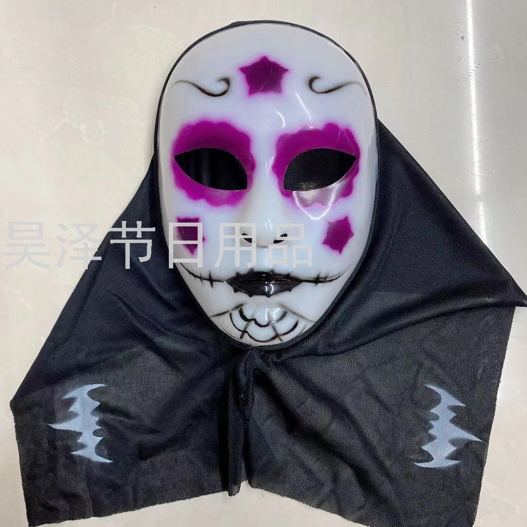 Halloween Flower Face Drama Mask Masquerade Woman Face Mask Grimace Chastity Funny Atmosphere Decoration Props
