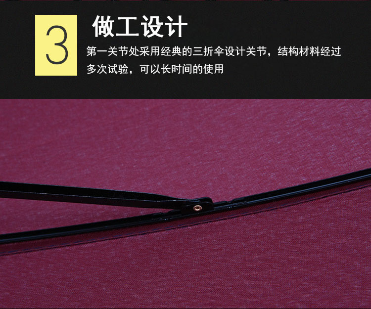 Umbrella Oversized 68cm 16 Bones Umbrella for Two Persons Umbrella Printed Logo Rainbow Umbrella Sun Umbrella in Stock