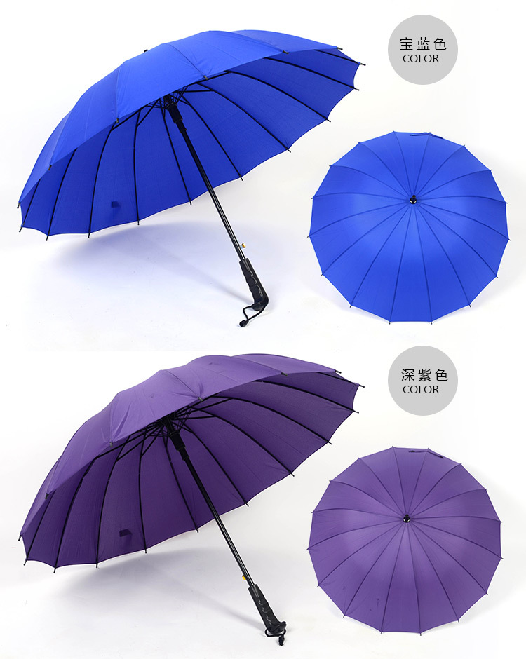 Umbrella Oversized 68cm 16 Bones Umbrella for Two Persons Umbrella Printed Logo Rainbow Umbrella Sun Umbrella in Stock
