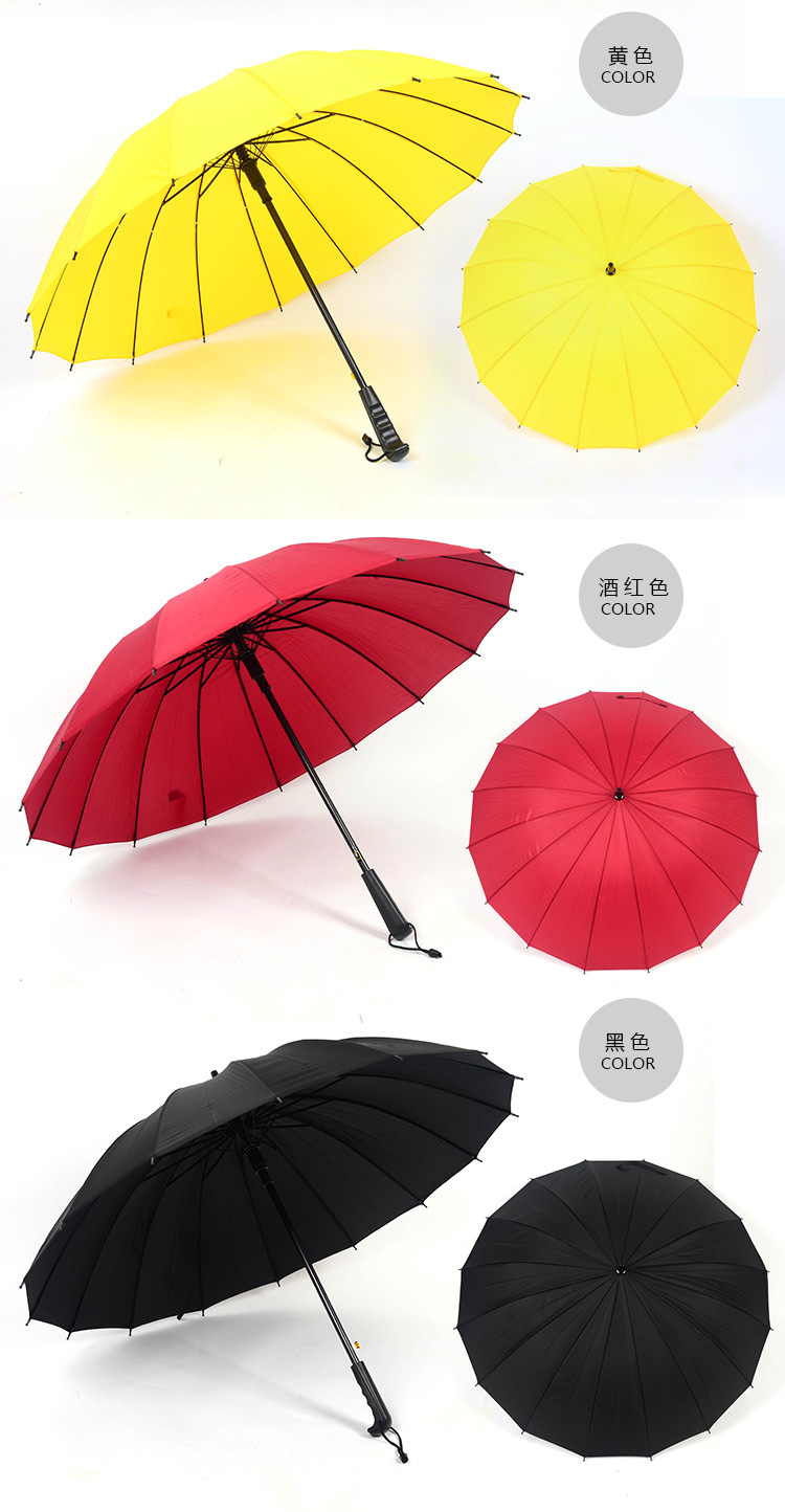 Umbrella Oversized 68cm 16 Bones Umbrella for Two Persons Umbrella Printed Logo Rainbow Umbrella Sun Umbrella in Stock