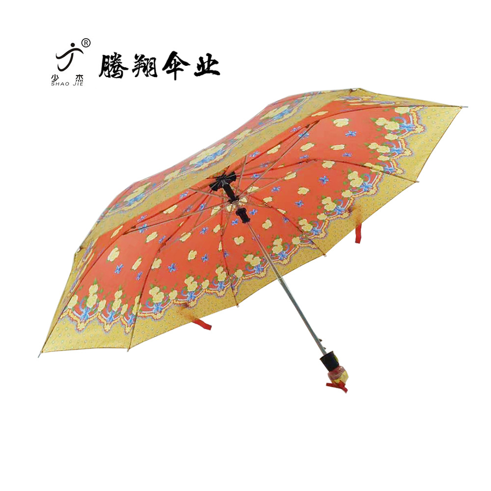 Wholesale Business 20 discount automatic umbrella Sunny Rain Dual folding umbrella gift Advertising umbrella umbrella LOGO