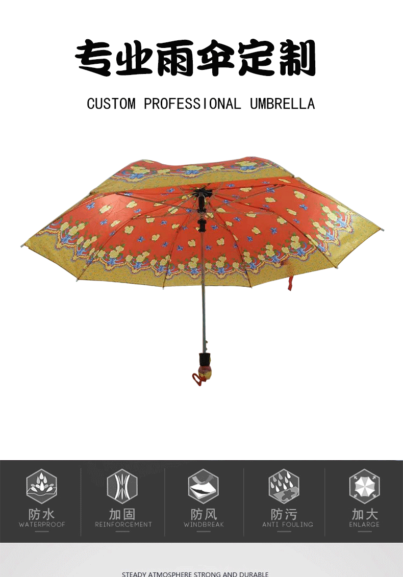 Wholesale Business 20 discount automatic umbrella Sunny Rain Dual folding umbrella gift Advertising umbrella umbrella LOGO