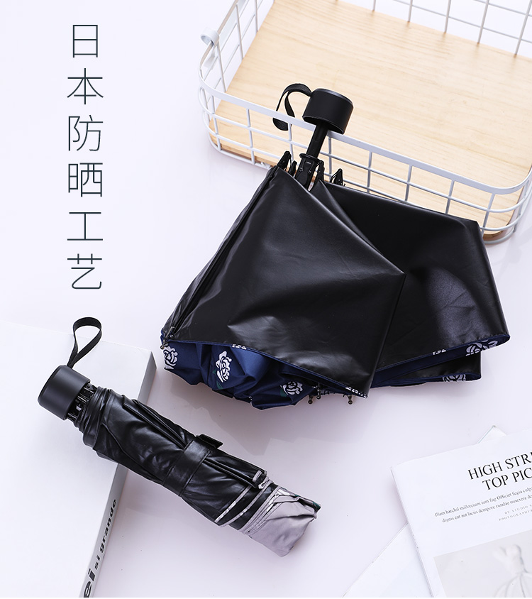 Street supply umbrella folding umbrella clear umbrella in the high-grade pure hand - sewn flower bubble rose three fold umbrella