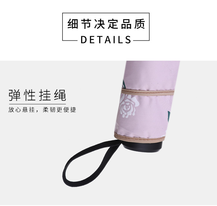 Street supply umbrella folding umbrella clear umbrella in the high-grade pure hand - sewn flower bubble rose three fold umbrella
