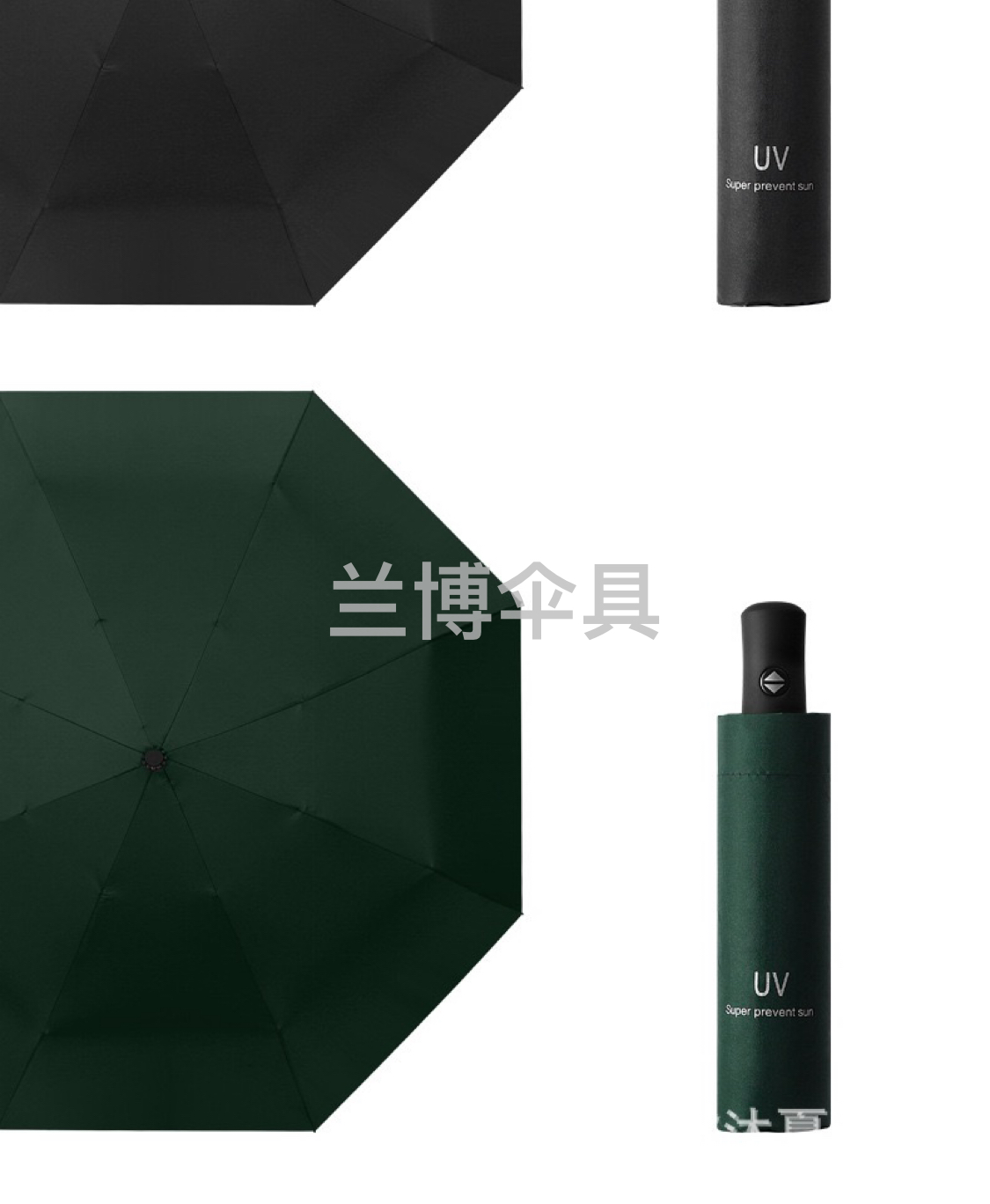 8-Strand Automatic UV Tri-Fold Sun-Proof Rain Or Shine Dual-Use Umbrella Customized Logo Advertising Umbrella Gift Umbrella