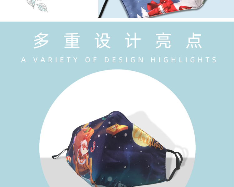Digital Printing Mask Christmas Gift Santa Claus Mask Spot Wholesale New Warm Dust Respirator