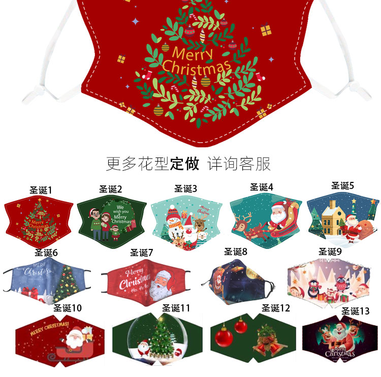 Digital Printing Mask Christmas Gift Santa Claus Mask Spot Wholesale New Warm Dust Respirator