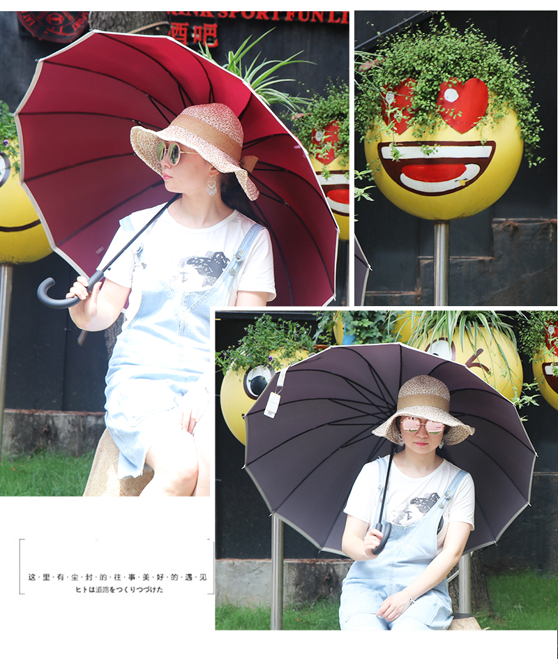 1780 women parasol 14 bone business umbrella Japanese parasol wholesale