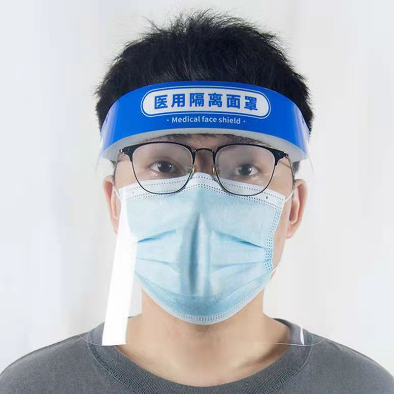 Medical Protective Mask Anti-Droplet Transparent Isolation Eye Protection Mask Medical Eye Mask Anti-Facial Screen Fog
