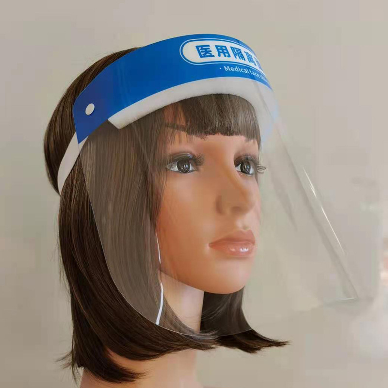 Medical Protective Mask Anti-Droplet Transparent Isolation Eye Protection Mask Medical Eye Mask Anti-Facial Screen Fog Medical Protective Mask Anti-Droplet Transparent Isolation Eye Protection Mask Medical Eye Mask Anti-Facial Screen Fog