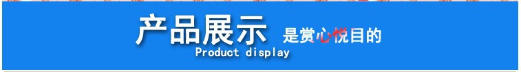 Factory direct advertising car umbrella gift umbrella, direct rod outdoor umbrellas can be customized