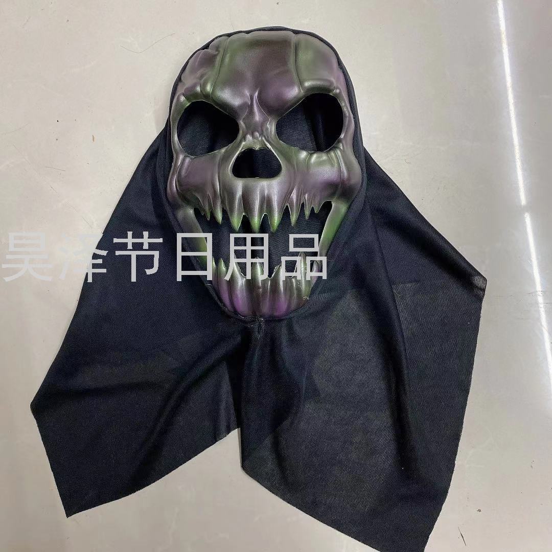 Clown Mask Wansheng New Horror Skull Mask Party Performance Ghost Face Face Protection Face Mask Trick Killer