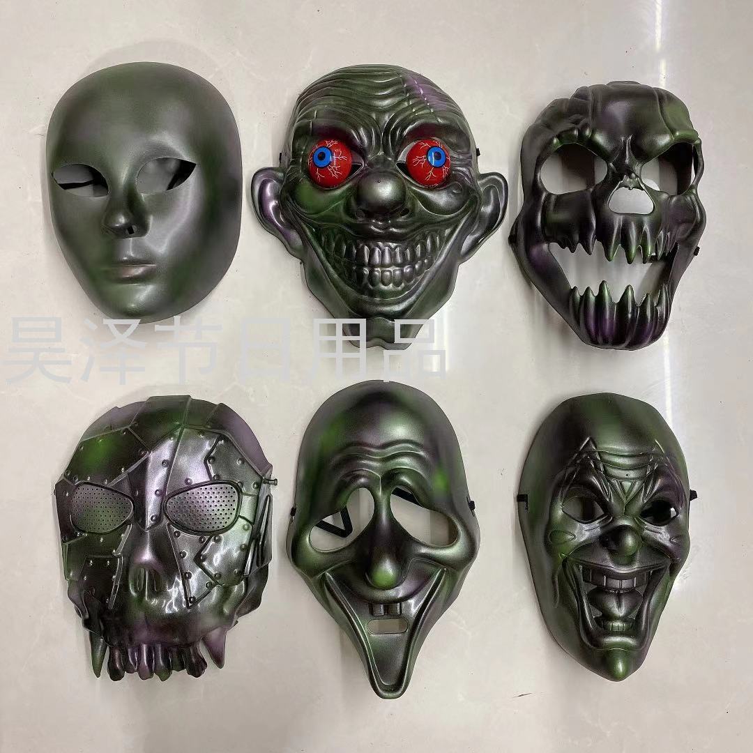 Clown Mask Wansheng New Horror Skull Mask Party Performance Ghost Face Face Protection Face Mask Trick Killer