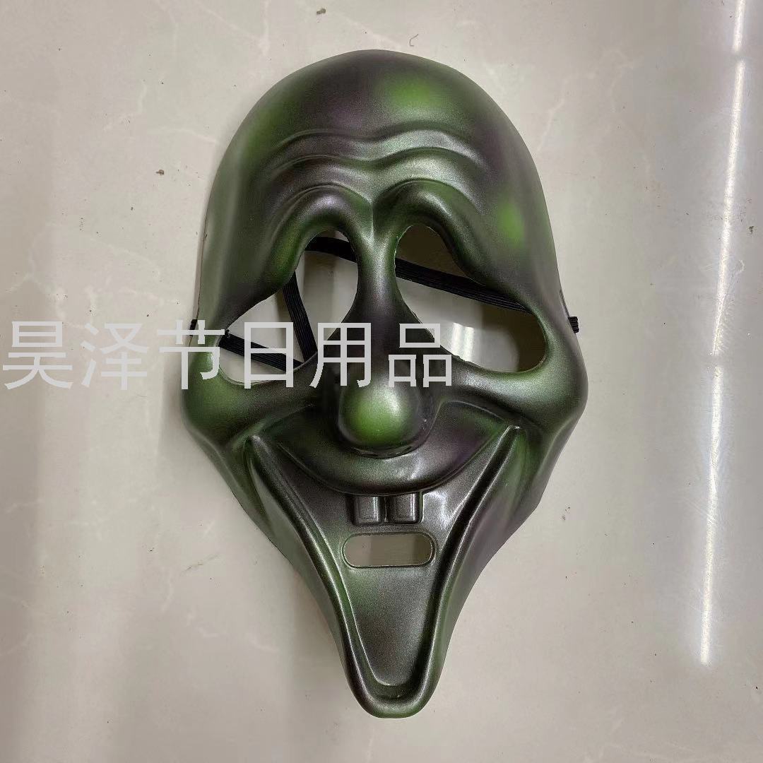 Clown Mask Wansheng New Horror Skull Mask Party Performance Ghost Face Face Protection Face Mask Trick Killer