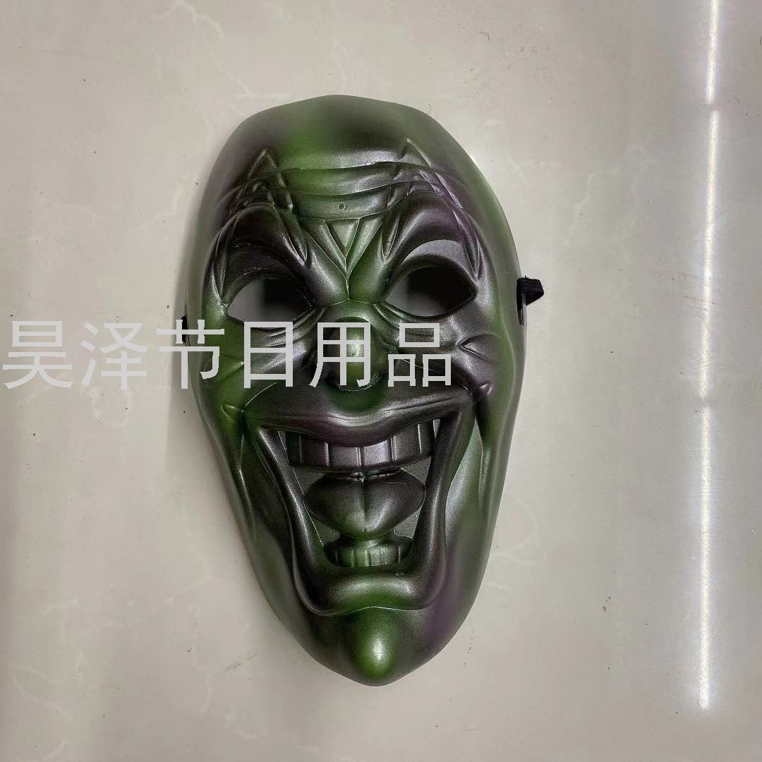 Clown Mask Wansheng New Horror Skull Mask Party Performance Ghost Face Face Protection Face Mask Trick Killer