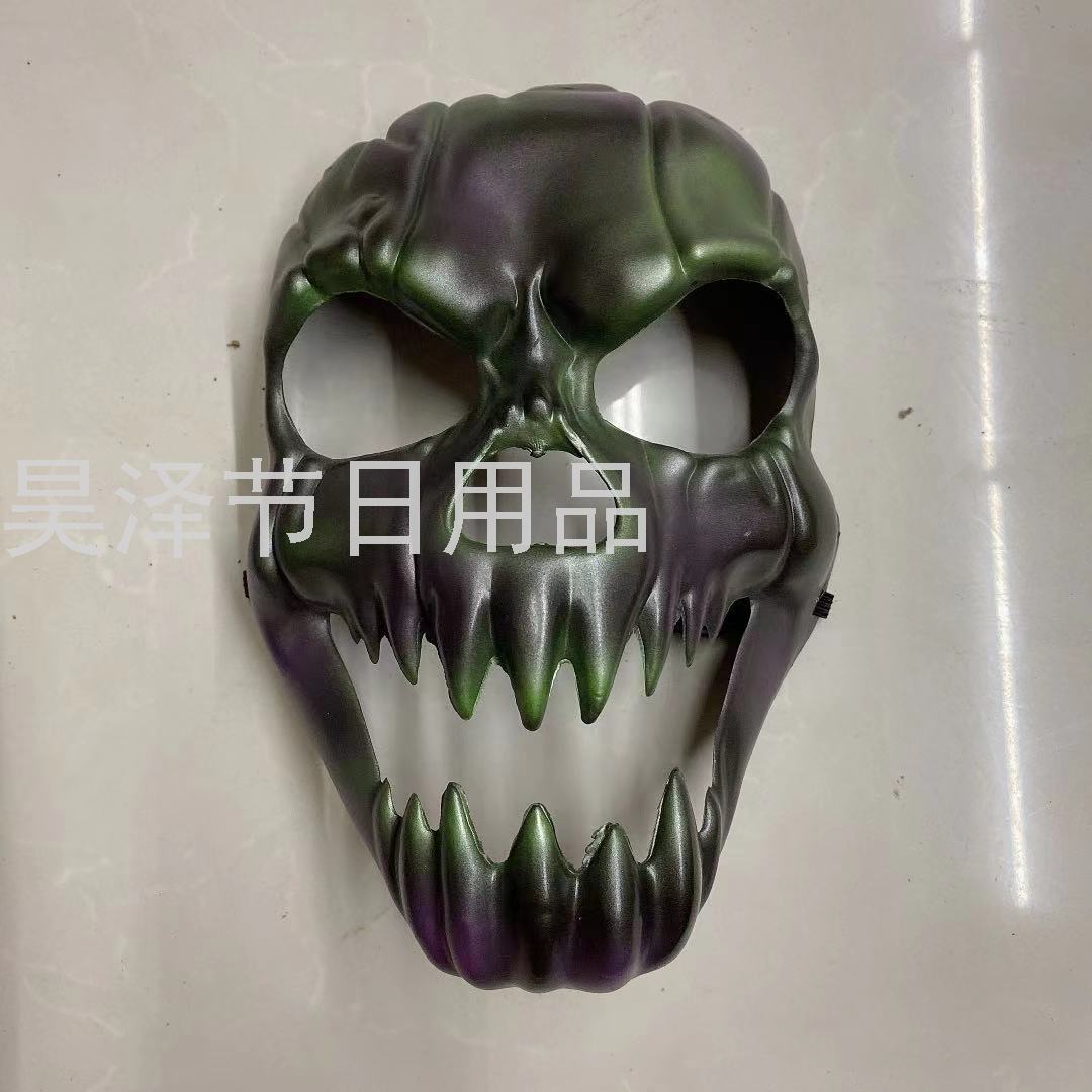 Clown Mask Wansheng New Horror Skull Mask Party Performance Ghost Face Face Protection Face Mask Trick Killer