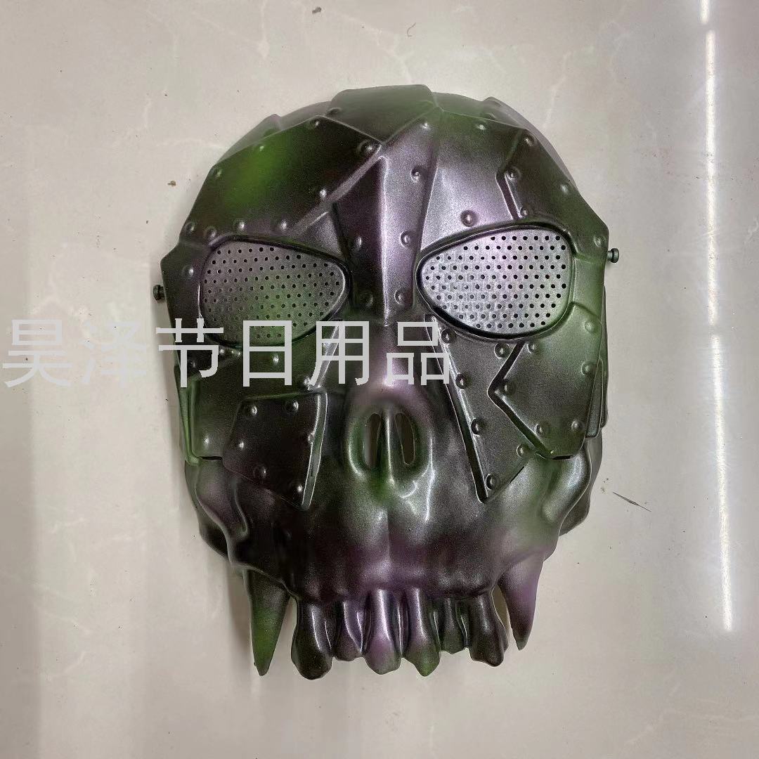 Clown Mask Wansheng New Horror Skull Mask Party Performance Ghost Face Face Protection Face Mask Trick Killer
