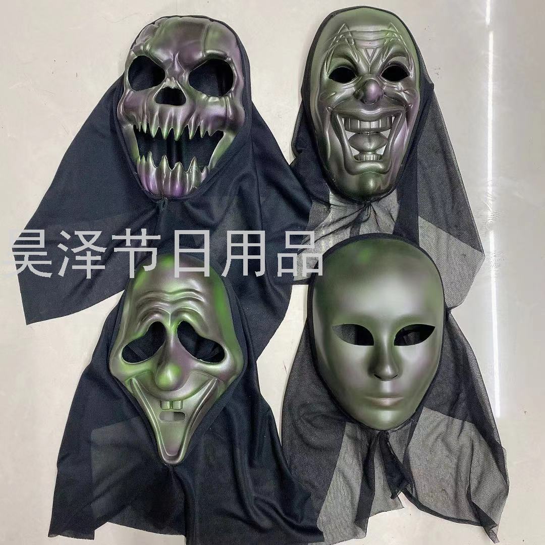 Clown Mask Wansheng New Horror Skull Mask Party Performance Ghost Face Face Protection Face Mask Trick Killer