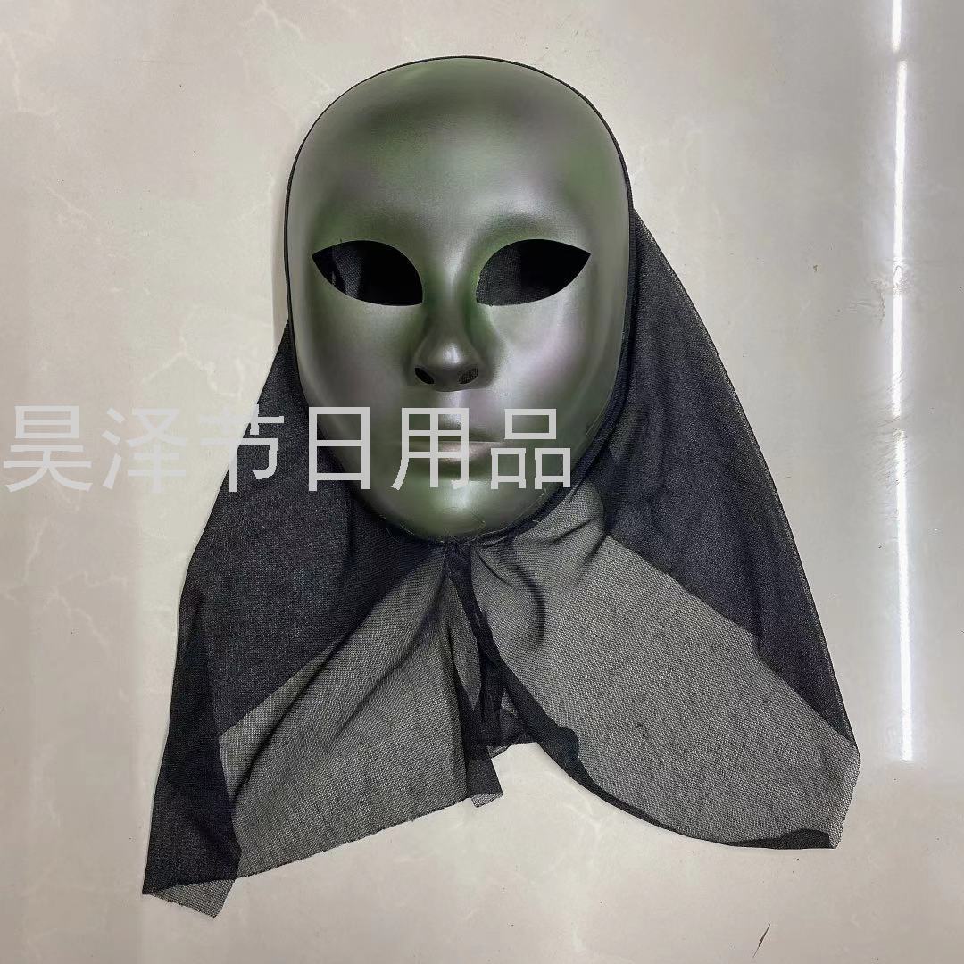 Clown Mask Wansheng New Horror Skull Mask Party Performance Ghost Face Face Protection Face Mask Trick Killer