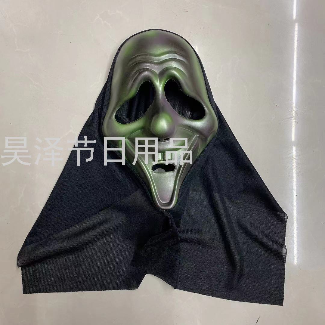 Clown Mask Wansheng New Horror Skull Mask Party Performance Ghost Face Face Protection Face Mask Trick Killer