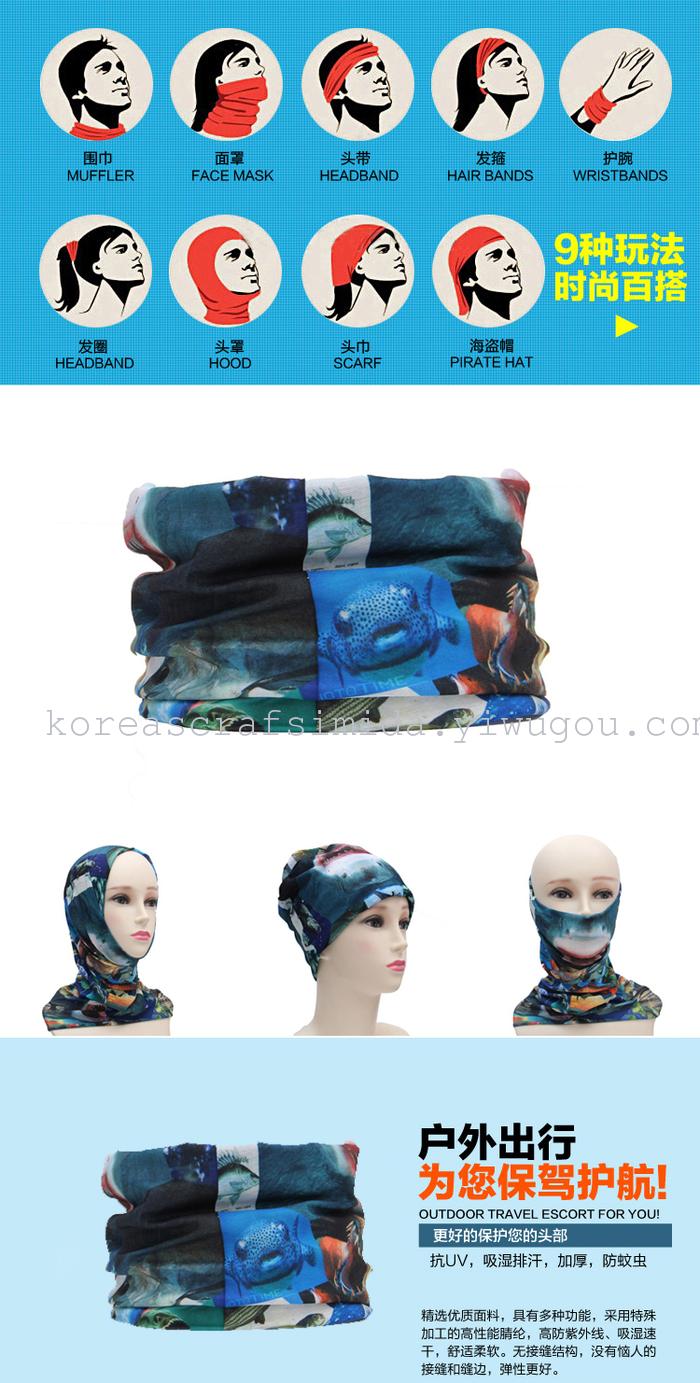 Child cravat-like wonderful bandana smecta male mask riding collar cotton-cashmere scarf hat for outdoor gear online distribution