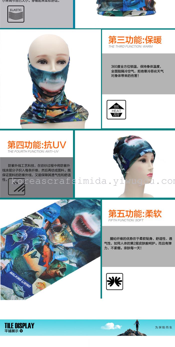Child cravat-like wonderful bandana smecta male mask riding collar cotton-cashmere scarf hat for outdoor gear online distribution
