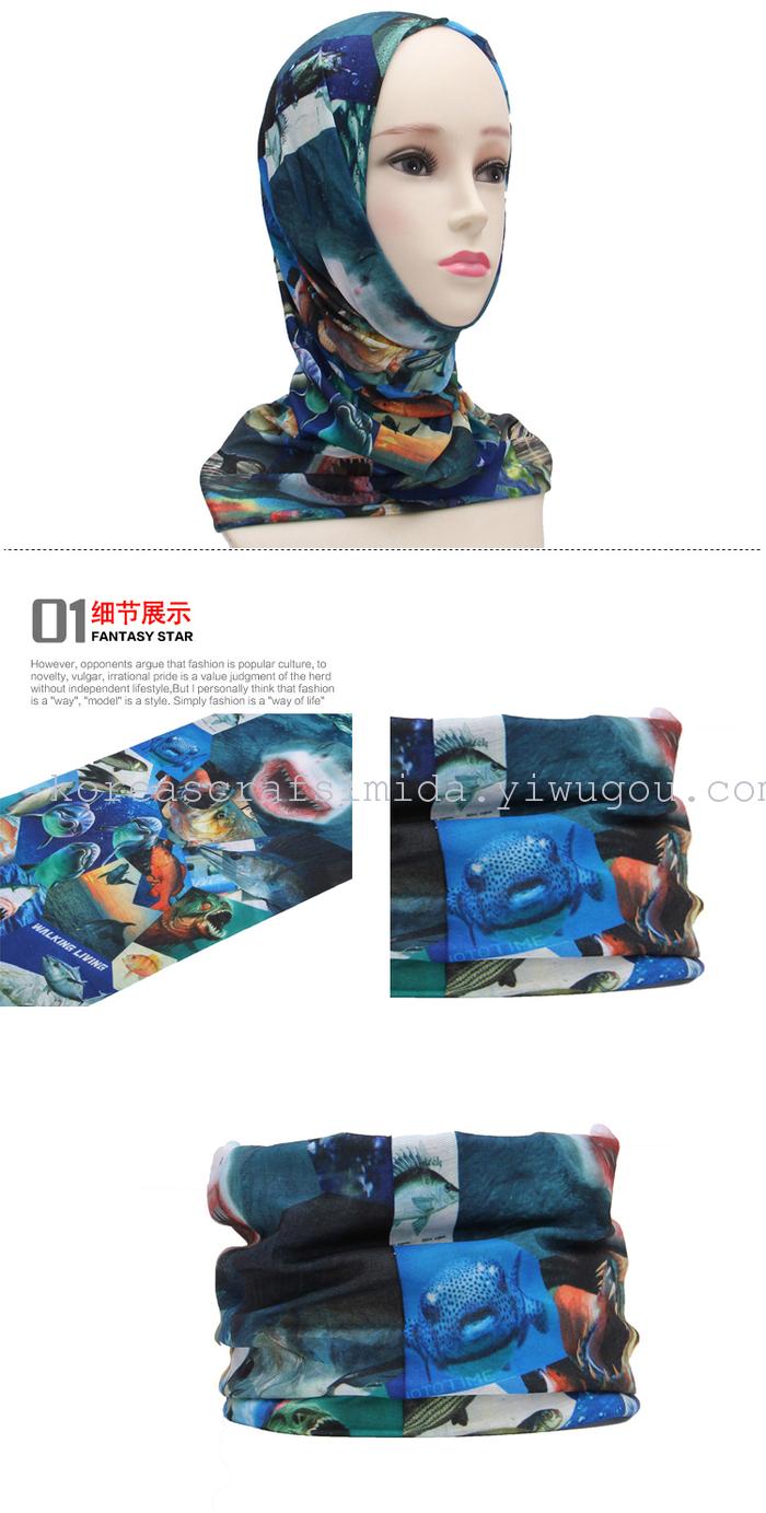 Child cravat-like wonderful bandana smecta male mask riding collar cotton-cashmere scarf hat for outdoor gear online distribution