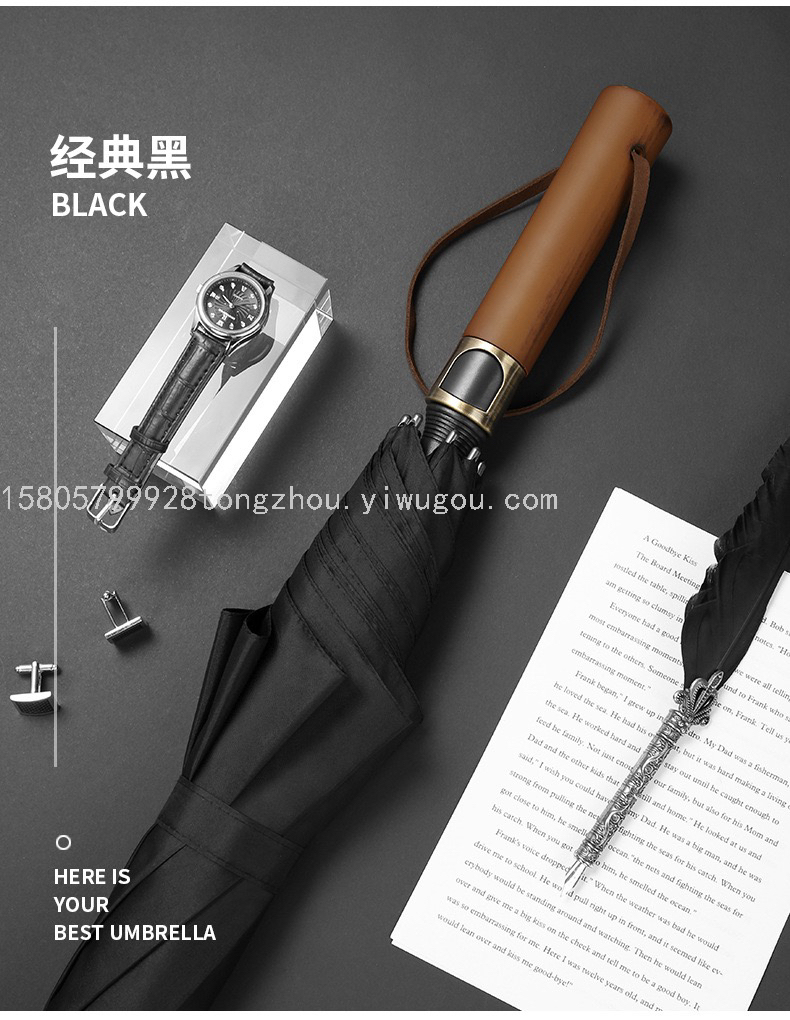 8 Bone Business Umbrella Automatic Straight Rod Wooden Handle Solid plus-Sized Wind-Resistant Golf Windproof AdvertiLogo