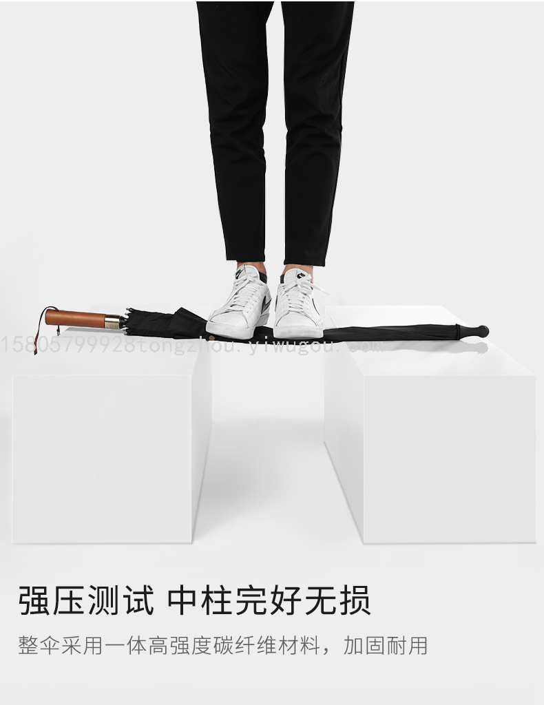 8 Bone Business Umbrella Automatic Straight Rod Wooden Handle Solid plus-Sized Wind-Resistant Golf Windproof AdvertiLogo