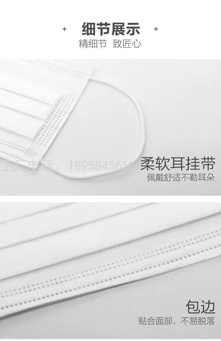 Xifu Copper Fiber Antibacterial Adult Disposable Breathable Melt Cloth Mask Light and Comfortable (10 Pieces)