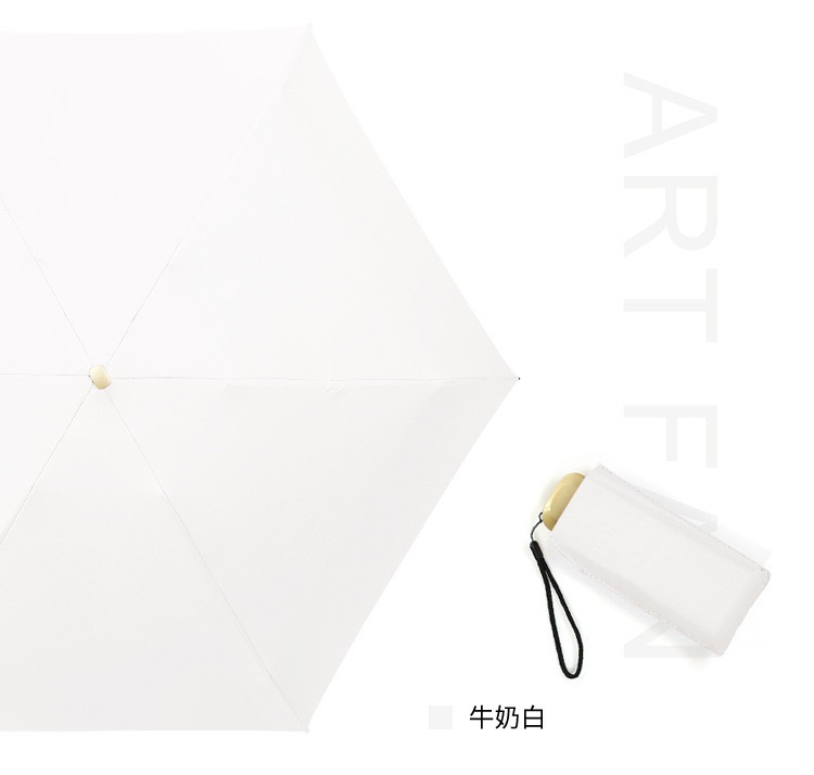 Five-Fold Aluminum Alloy Ultra Light Folding UV Sun Protection UV Protection Black Glue Rain and Rain Dual-Use Pocket Umbrella Mini Women's Umbrella