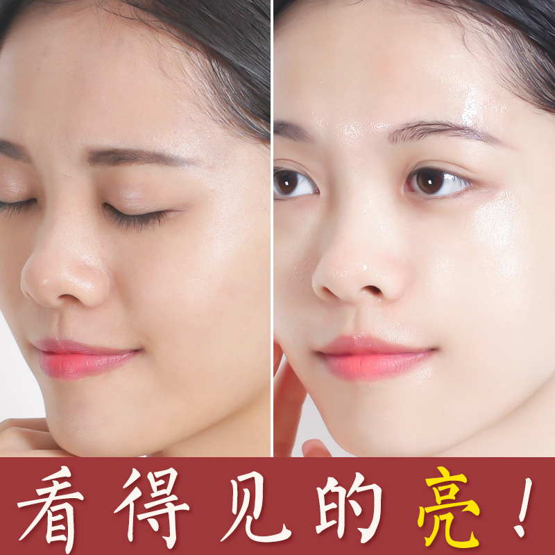 Seaweed Mask Hydrating Moisturizing and Nourishing Facial Student Female Facial Masks Set Wholesale