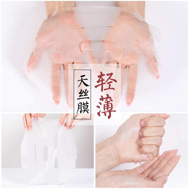 Seaweed Mask Hydrating Moisturizing and Nourishing Facial Student Female Facial Masks Set Wholesale