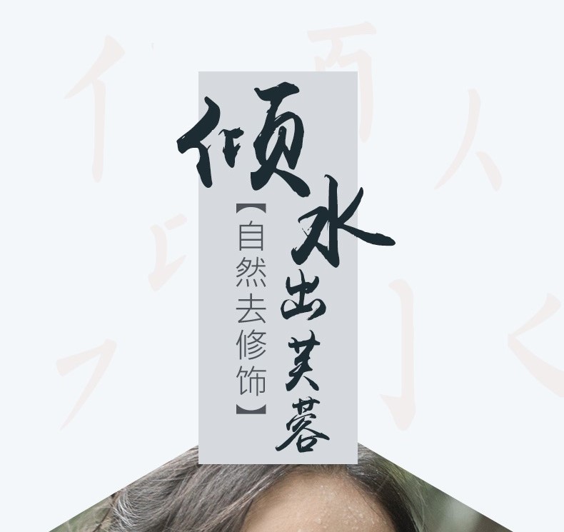 Seaweed Mask Hydrating Moisturizing and Nourishing Facial Student Female Facial Masks Set Wholesale