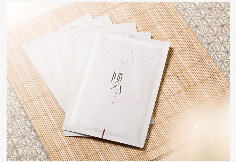 Seaweed Mask Hydrating Moisturizing and Nourishing Facial Student Female Facial Masks Set Wholesale