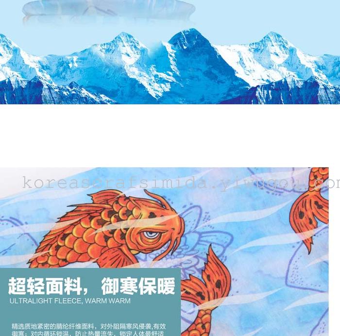 Child cravat-like wonderful bandana smecta male mask riding collar cotton-cashmere scarf hat for outdoor gear online distribution Child cravat-like wonderful bandana smecta male mask riding collar cotton-cashmere scarf hat for outdoor gear online distribution