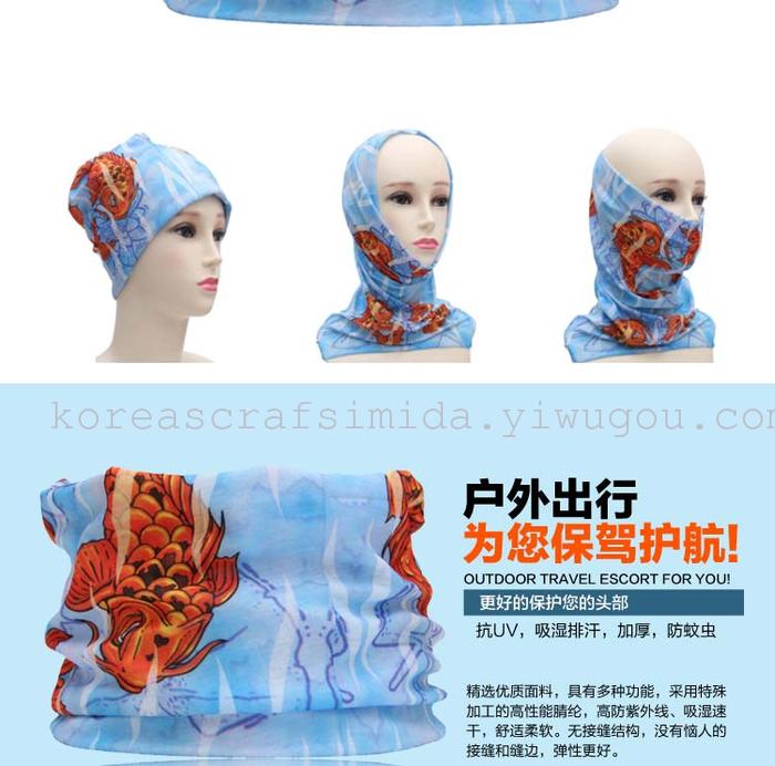 Child cravat-like wonderful bandana smecta male mask riding collar cotton-cashmere scarf hat for outdoor gear online distribution Child cravat-like wonderful bandana smecta male mask riding collar cotton-cashmere scarf hat for outdoor gear online distribution