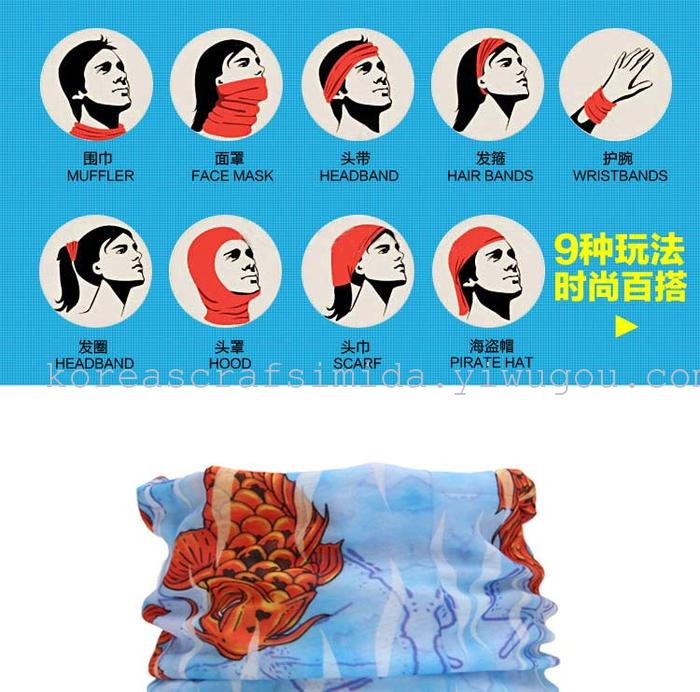Child cravat-like wonderful bandana smecta male mask riding collar cotton-cashmere scarf hat for outdoor gear online distribution Child cravat-like wonderful bandana smecta male mask riding collar cotton-cashmere scarf hat for outdoor gear online distribution