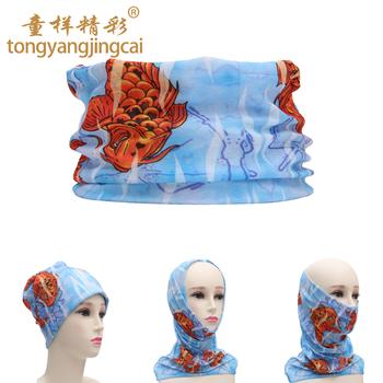 Child cravat-like wonderful bandana smecta male mask riding collar cotton-cashmere scarf hat for outdoor gear online distribution