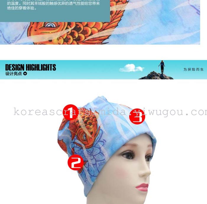 Child cravat-like wonderful bandana smecta male mask riding collar cotton-cashmere scarf hat for outdoor gear online distribution Child cravat-like wonderful bandana smecta male mask riding collar cotton-cashmere scarf hat for outdoor gear online distribution