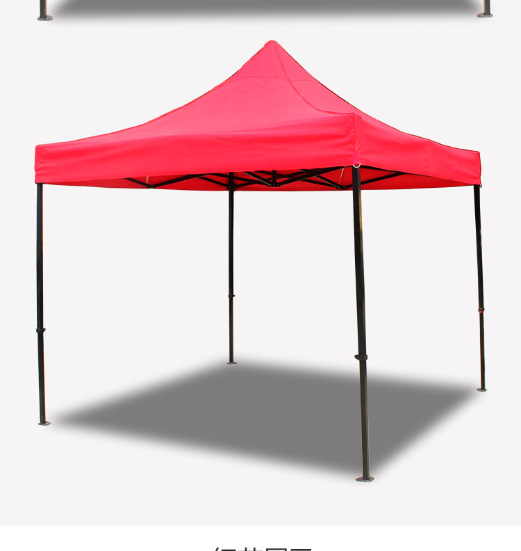Is suing spreading awning awning telescopic folding tent and corner rain shed four - foot umbrella advertising tent rain awning shelter