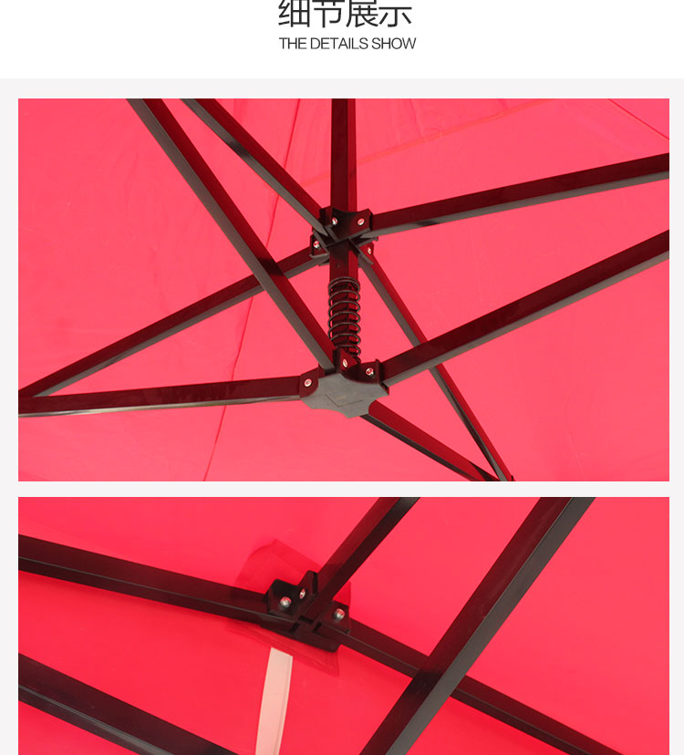 Is suing spreading awning awning telescopic folding tent and corner rain shed four - foot umbrella advertising tent rain awning shelter