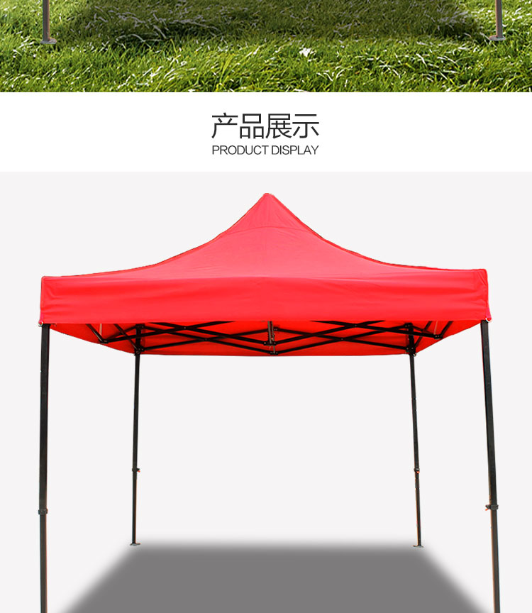 Is suing spreading awning awning telescopic folding tent and corner rain shed four - foot umbrella advertising tent rain awning shelter