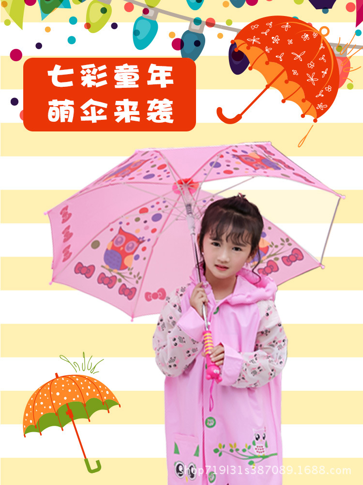 Ladybug Children's Umbrella Primary School Kindergarten Long Handle Umbrella Baby Girl 6-12 Years Old Children with Waterproof Umbrella Raincoat Ladybug Children's Umbrella Primary School Kindergarten Long Handle Umbrella Baby Girl 6-12 Years Old Children with Waterproof Umbrella Raincoat